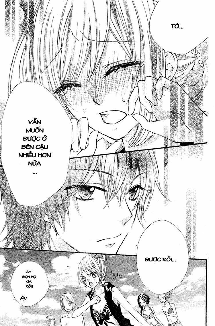 ai kara hajimaru chapter 3 23