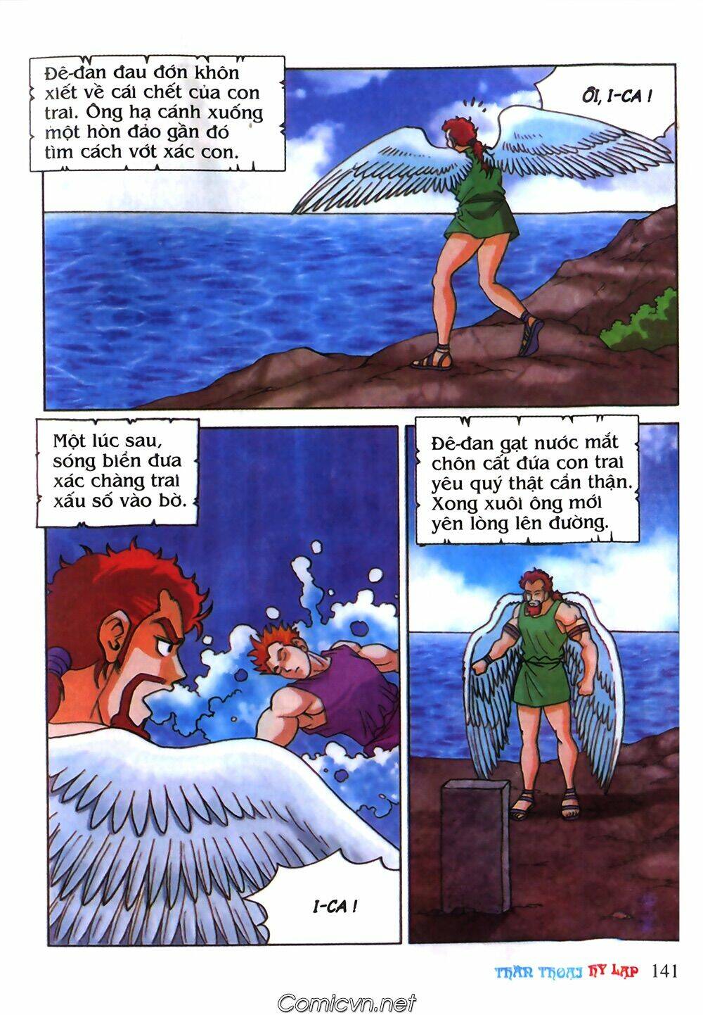 thần thoại hy lạp màu chapter 37 14