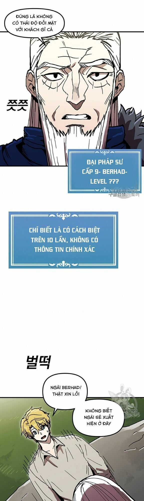 người chơi lỗi chapter 40 17