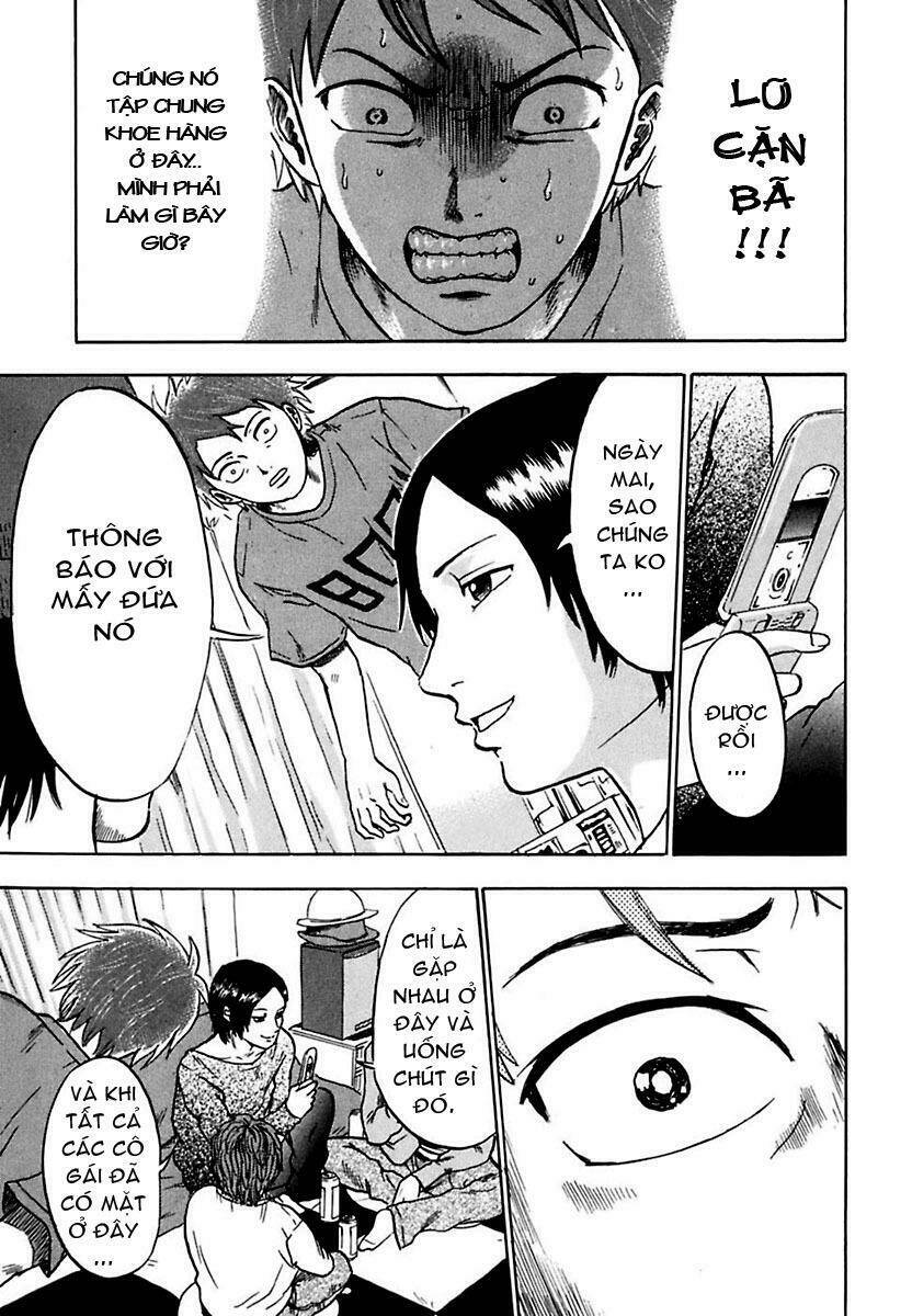 yuutai nova chapter 5 3