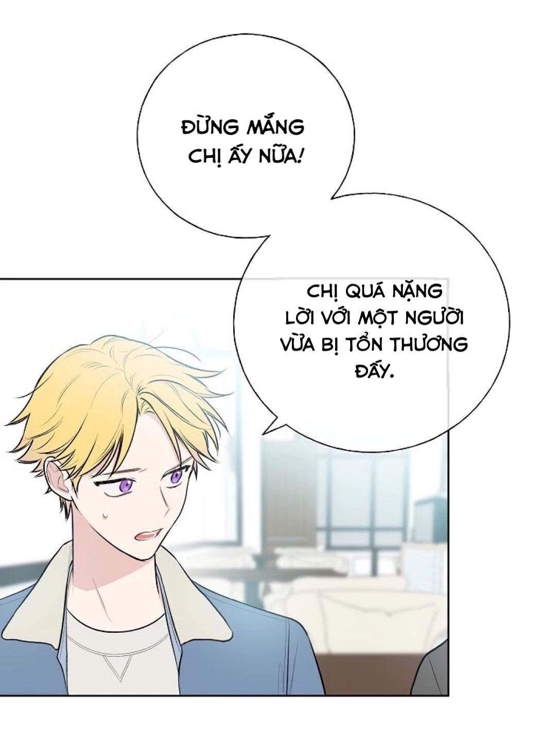 invitation of mystic messenger chapter 14 38