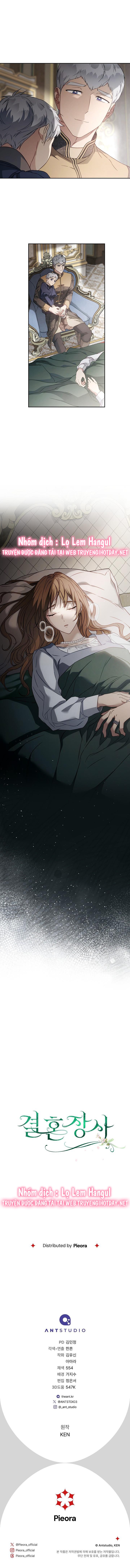 phía sau em, luôn có ta bên cạnh chapter 111 21