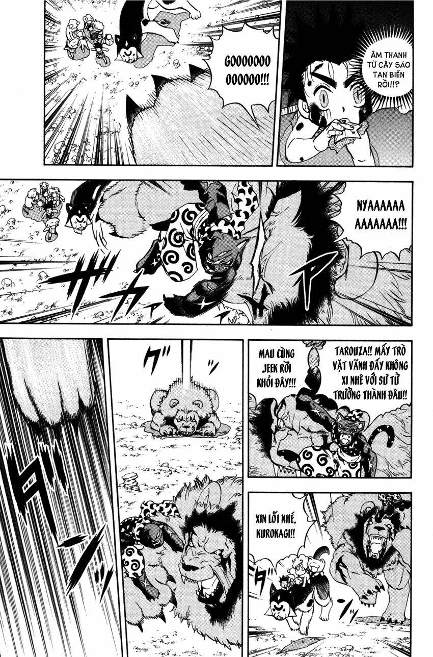 doubutsu no kuni chapter 12 20