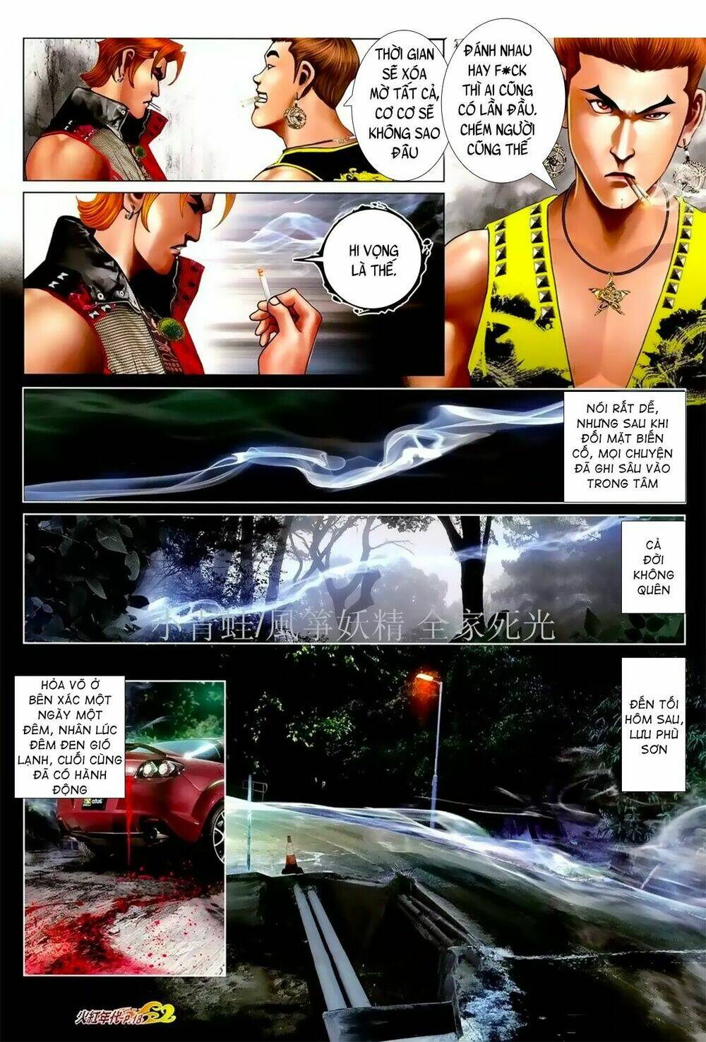 hỏa hồng niên đại hắc cốt đường chapter 1063 2