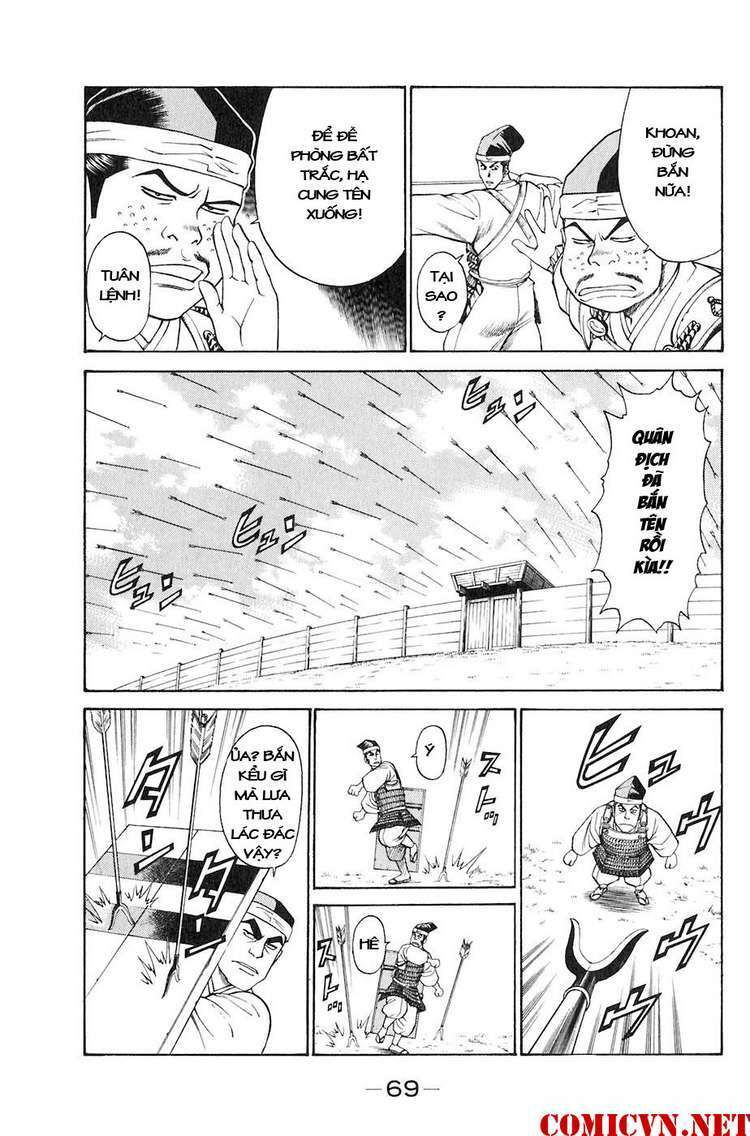 sơn tặc seyu chapter 29 18