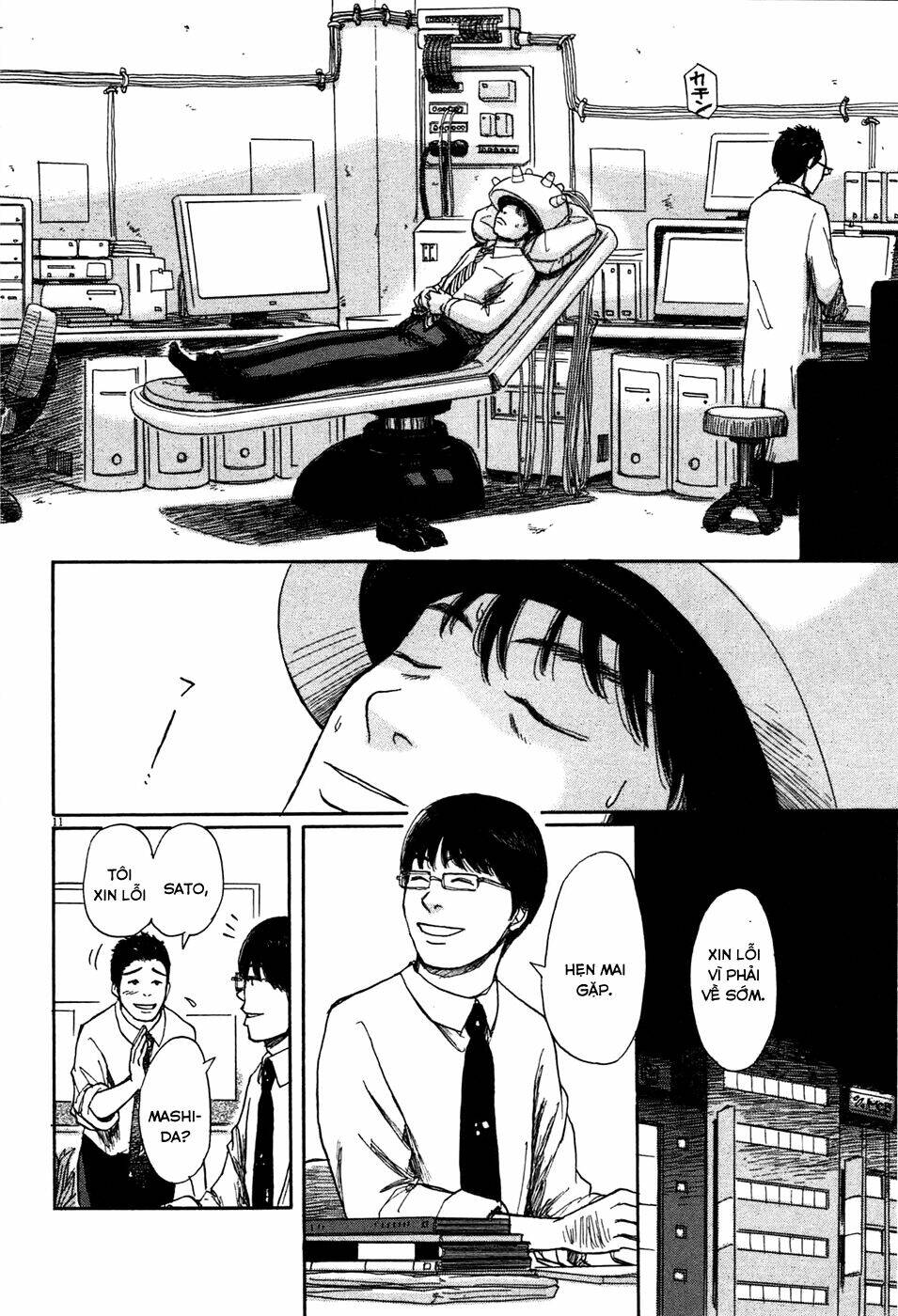 scientia chapter 4 13