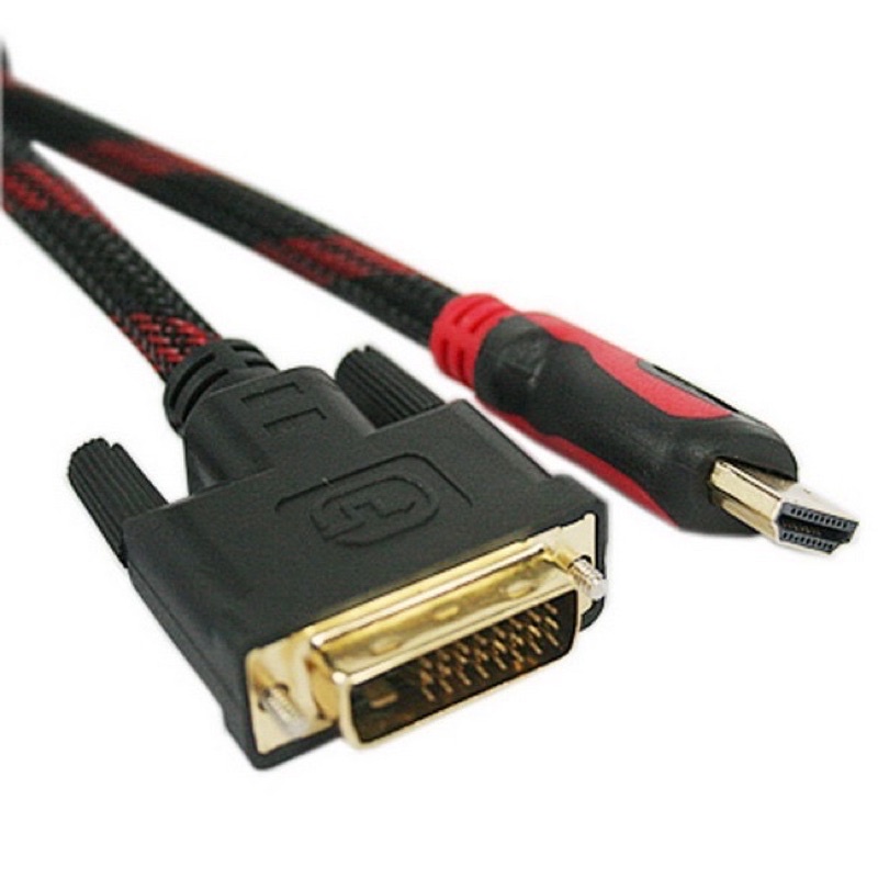 Cáp chuyển đổi HDMI To DVI 1.5m bọc lưới siêu bền Hàng Chính Hãng