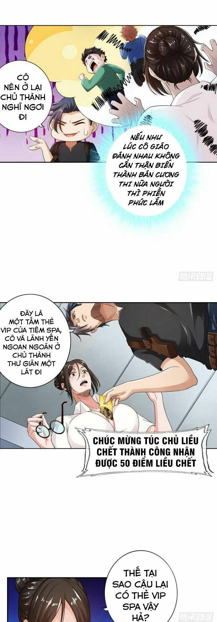 nhân vật phản diện đi tìm đường chết chapter 80 7