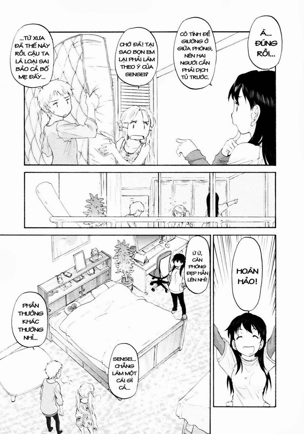 hoshikawa ginza district 4 chapter 5 1