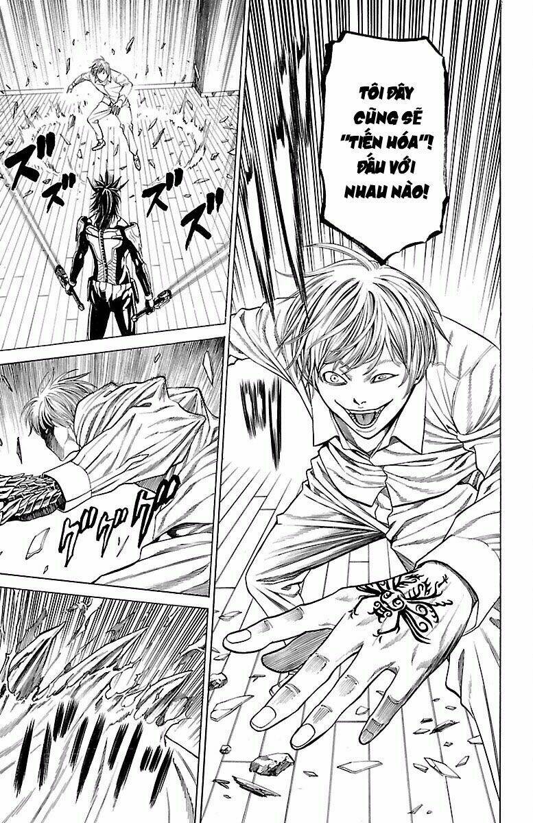 hakaijuu chapter 71 40