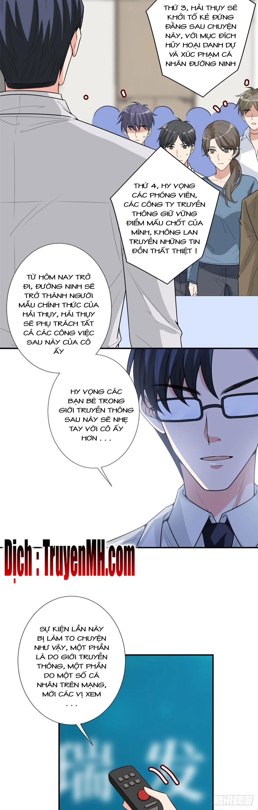 thí hôn lão công, cần giúp sức chapter 374 10