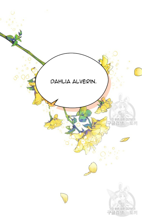 tôi đã trở thành bạn gái của nam chính chapter 3.2 21