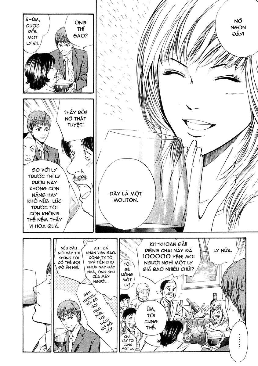 kami no shizuku chapter 15 9