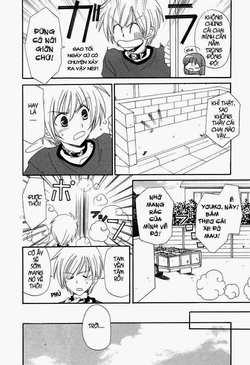 inukami chapter 13 29