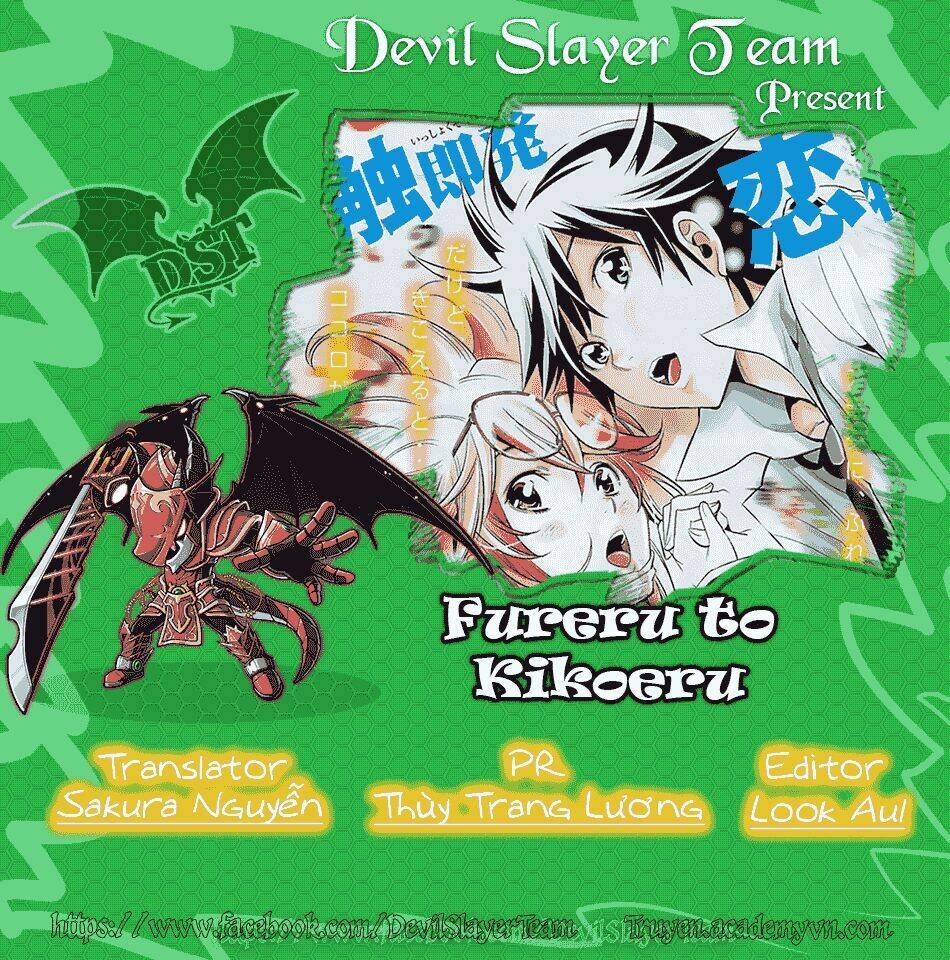 fureru to kikoeru chapter 6 2