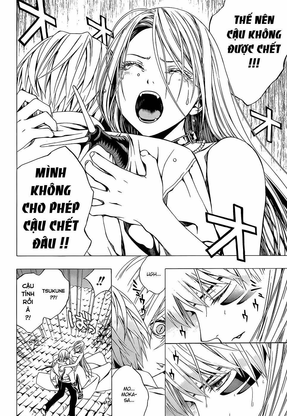 cô nàng ma cà rồng i chapter 62 4