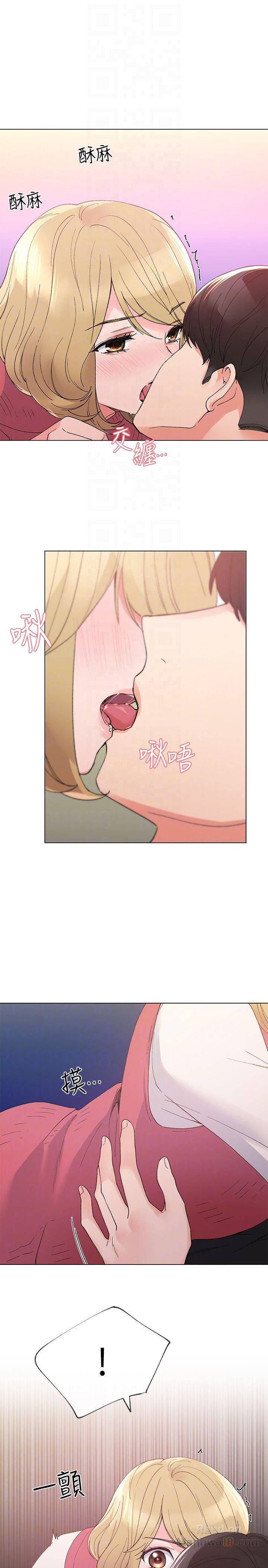 trả thù cô ta chapter 32 26