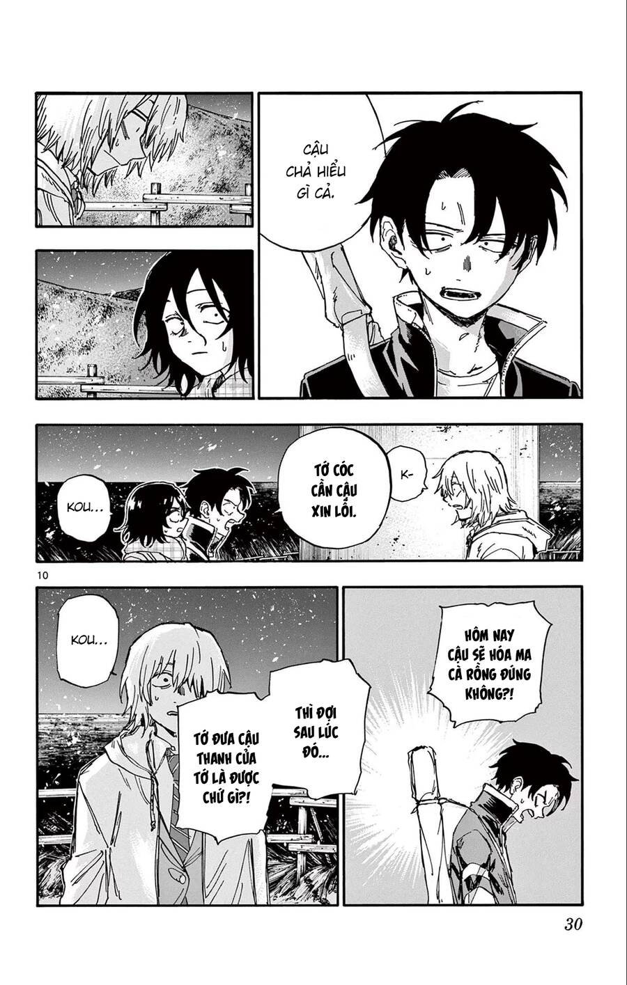 bản nhạc của kẻ đi dạo đêm chapter 161 11