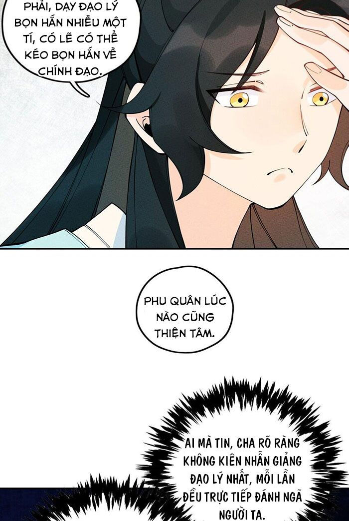 là thánh hoàng chính đạo, ta cưới ma tôn tà đạo？！ chapter 10 39