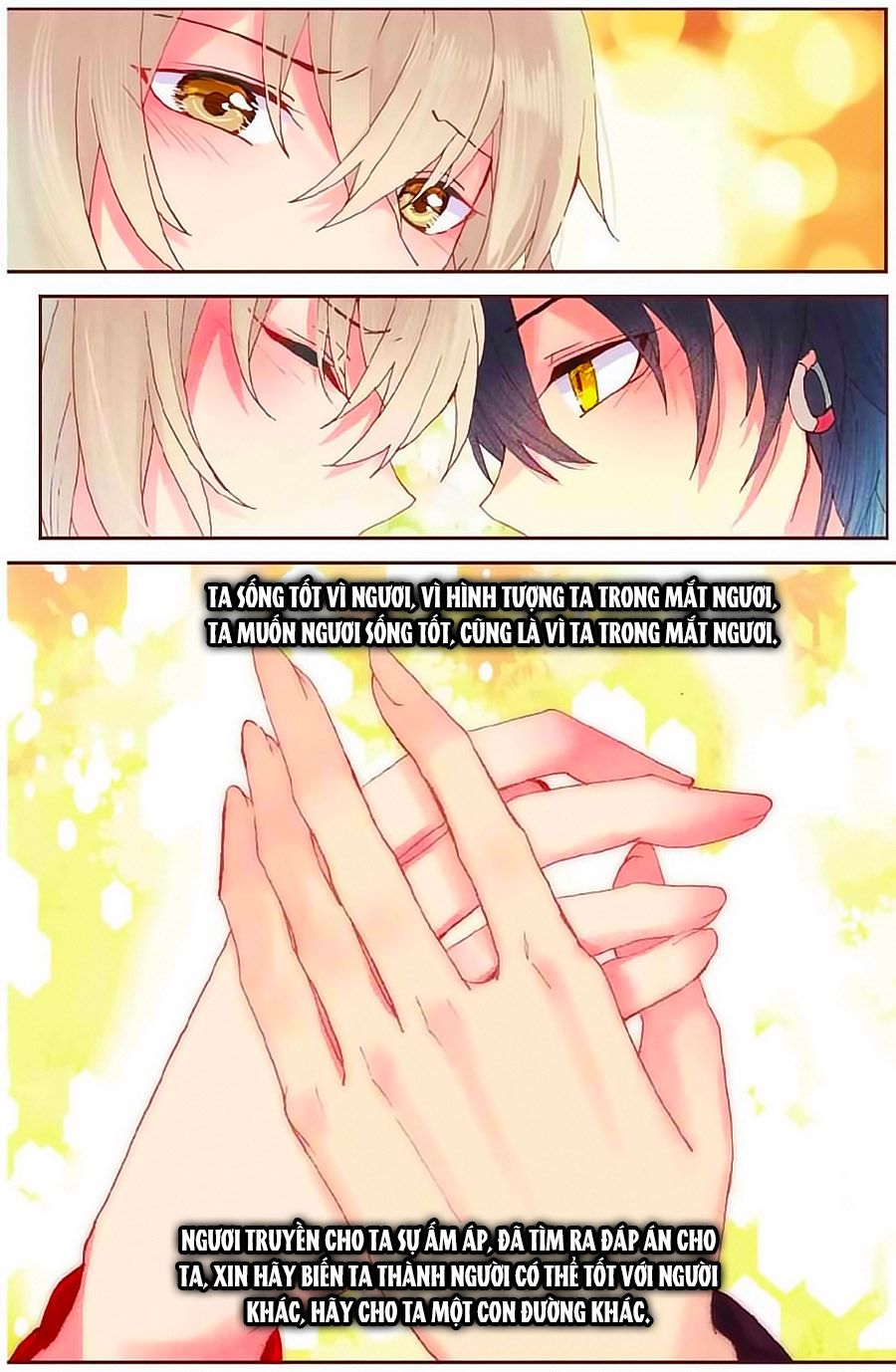 thiên hành thiết sự chapter 71 25