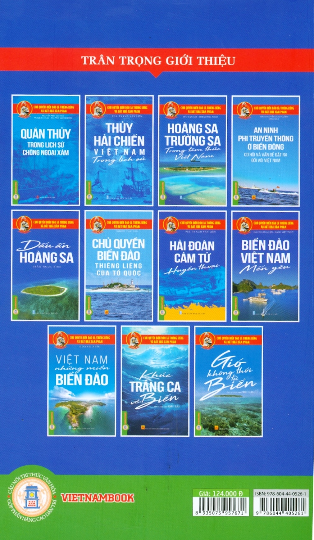 Biển Đảo Việt Nam Mến Yêu - Đậu Xuân Luận, Đặng Việt Thủy