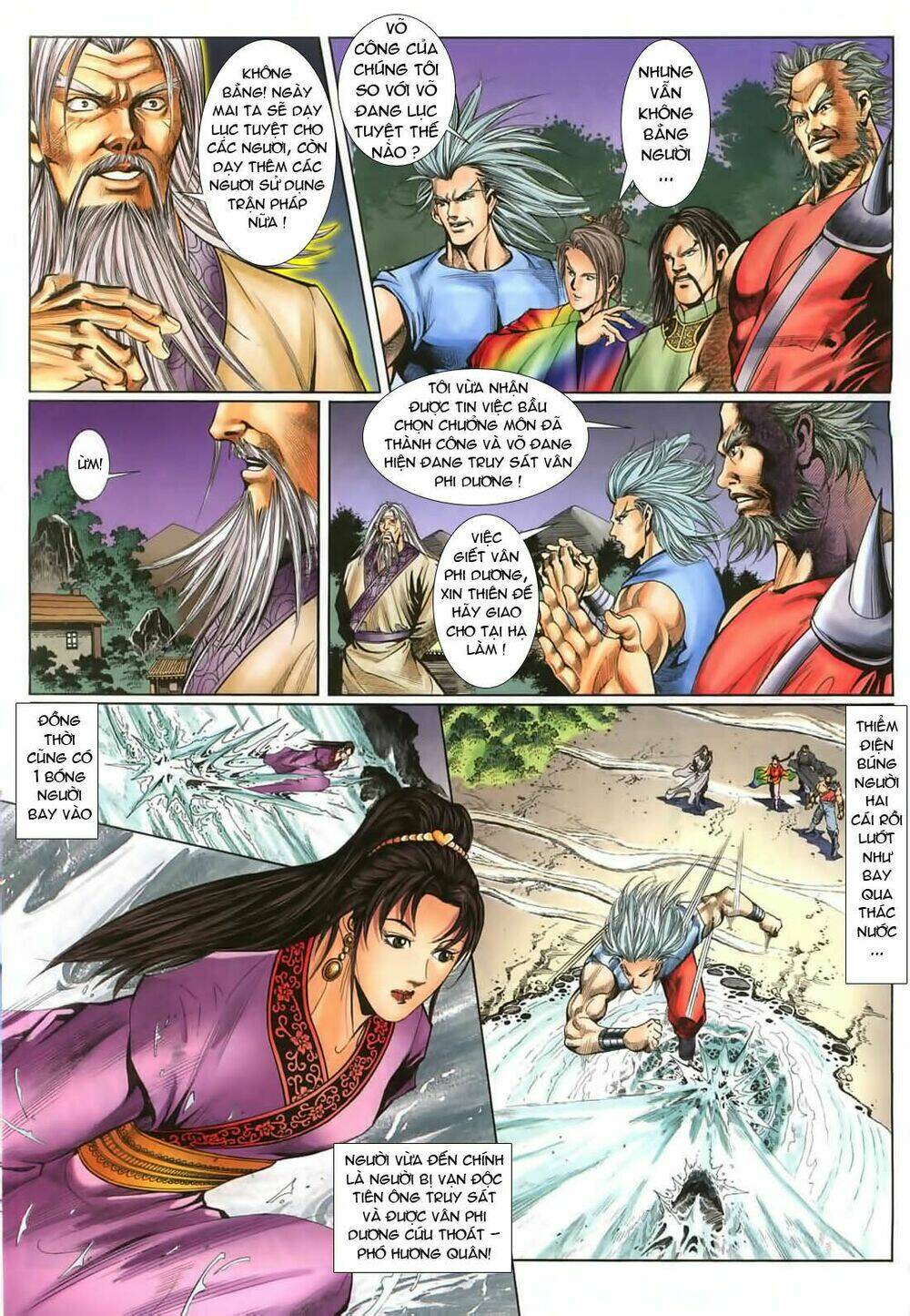 thiên tằm biến chapter 11 24