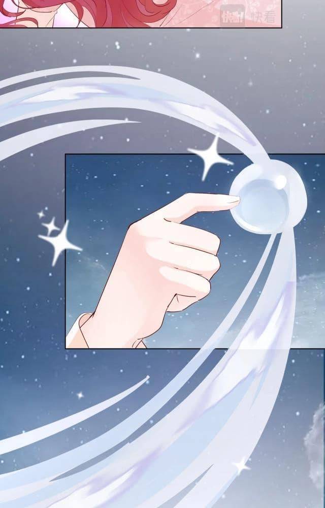 ma pháp của công chúa amy chapter 4 16