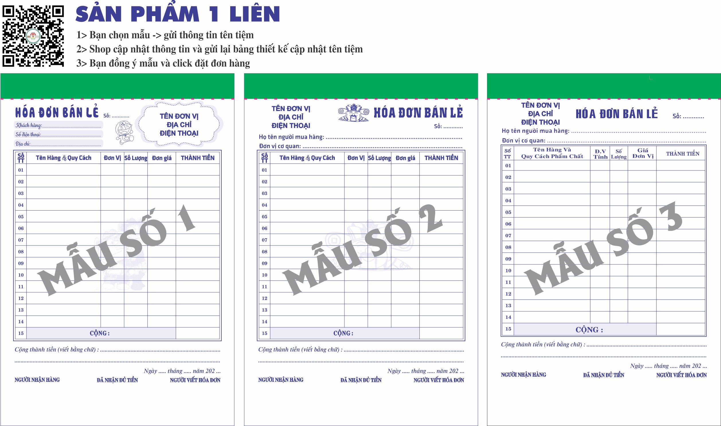 Hoá đơn bán lẻ 1 liên-Block 10 quyển-chọn mẫu in tên