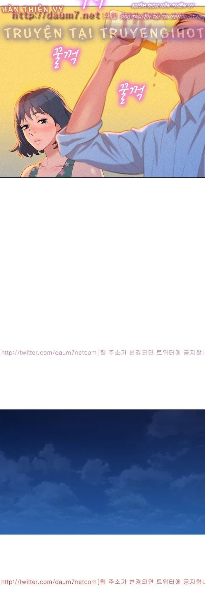 chị gái hàng xóm chapter 13 24