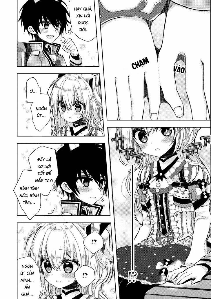 garden sphere chapter 2 12