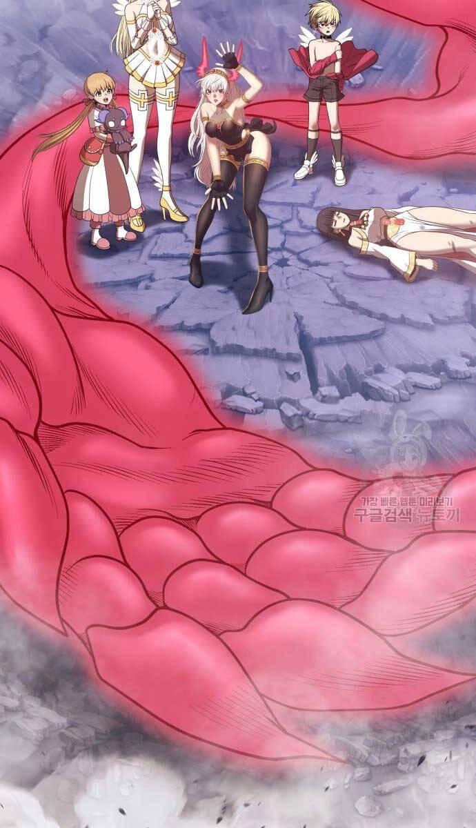 Gậy Gỗ Cấp 99+ chapter 74.5 73