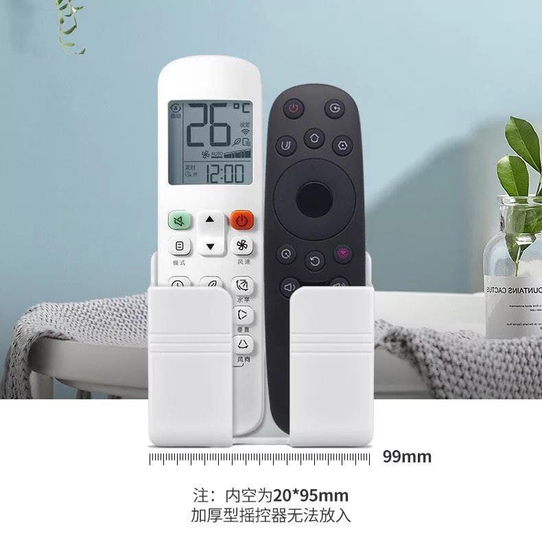 Kệ Dán Tường Để Remote, Đồ Dùng/ Giá Đỡ Sạc Điện Thoại - Có Móc Treo Giữ Dây Điện