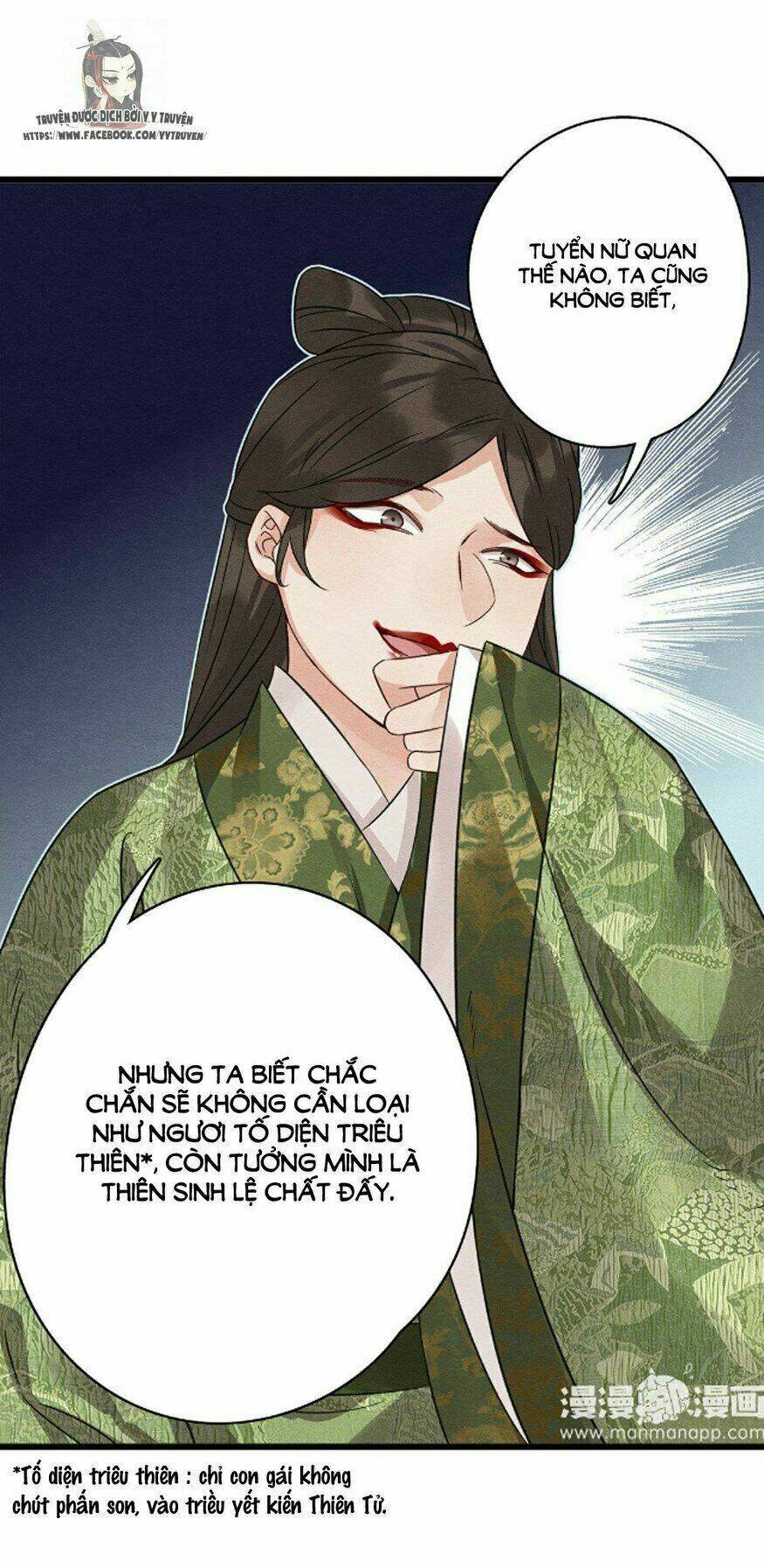 hôn quân thăng cấp ký chapter 41 16