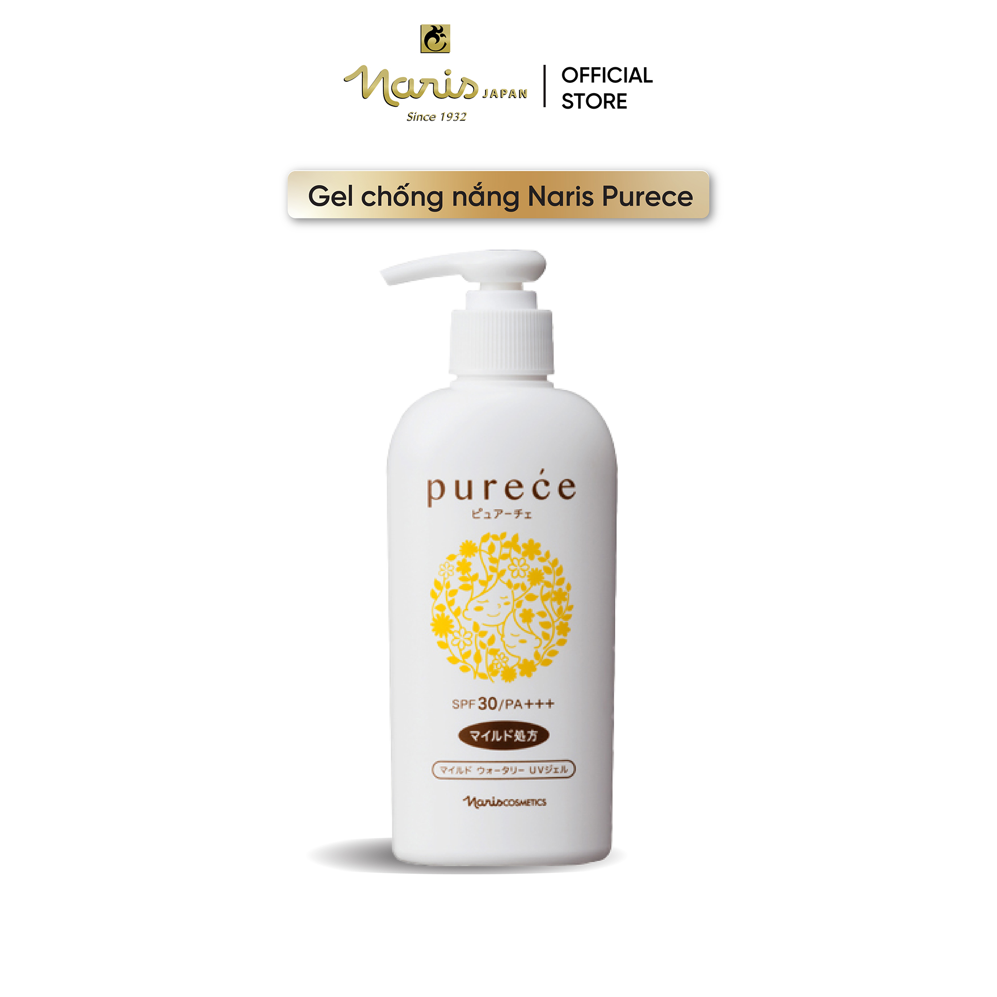 Gel chống nắng Naris Purece Body Mild Watery UV Gel 180ml/ 1 chai, cho mẹ và bé của Nhật