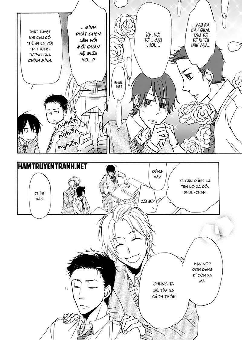 dansui! chapter 1 17