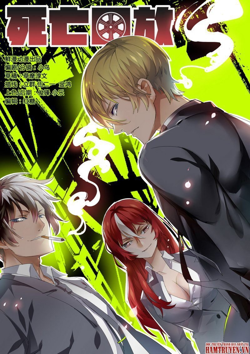 tử vong hồi chapter 112 2