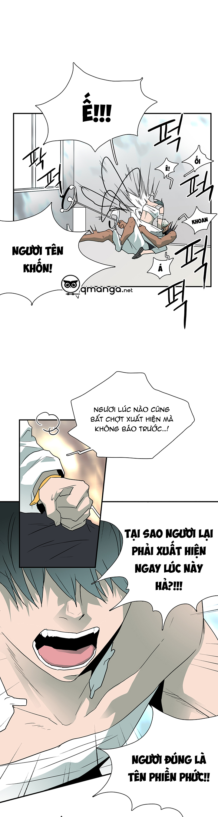 dear door chapter 25 5