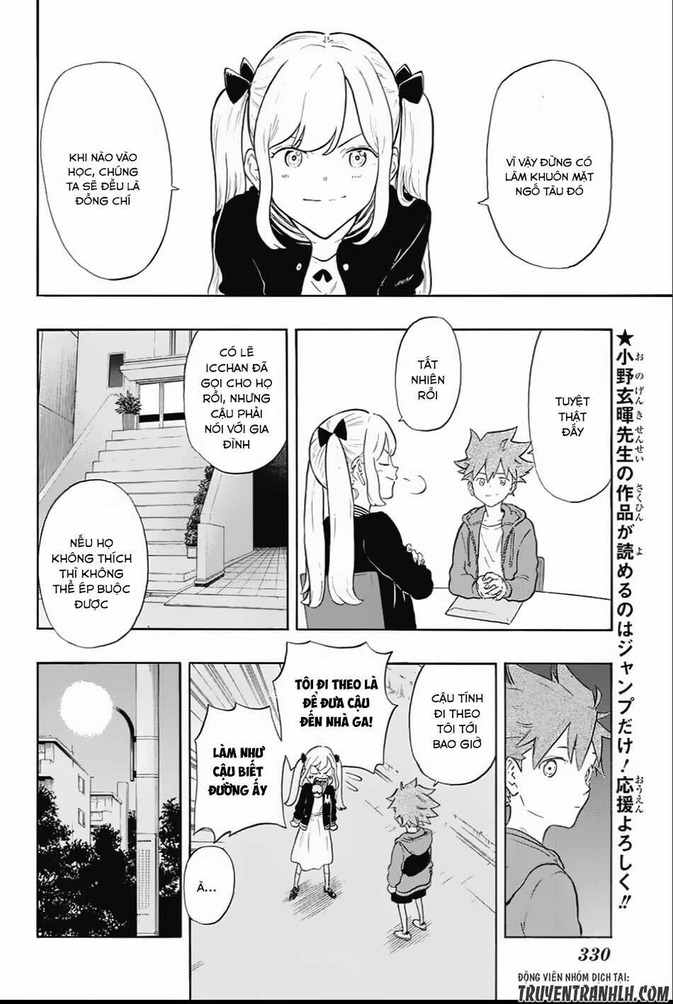 full drive chapter 4 9