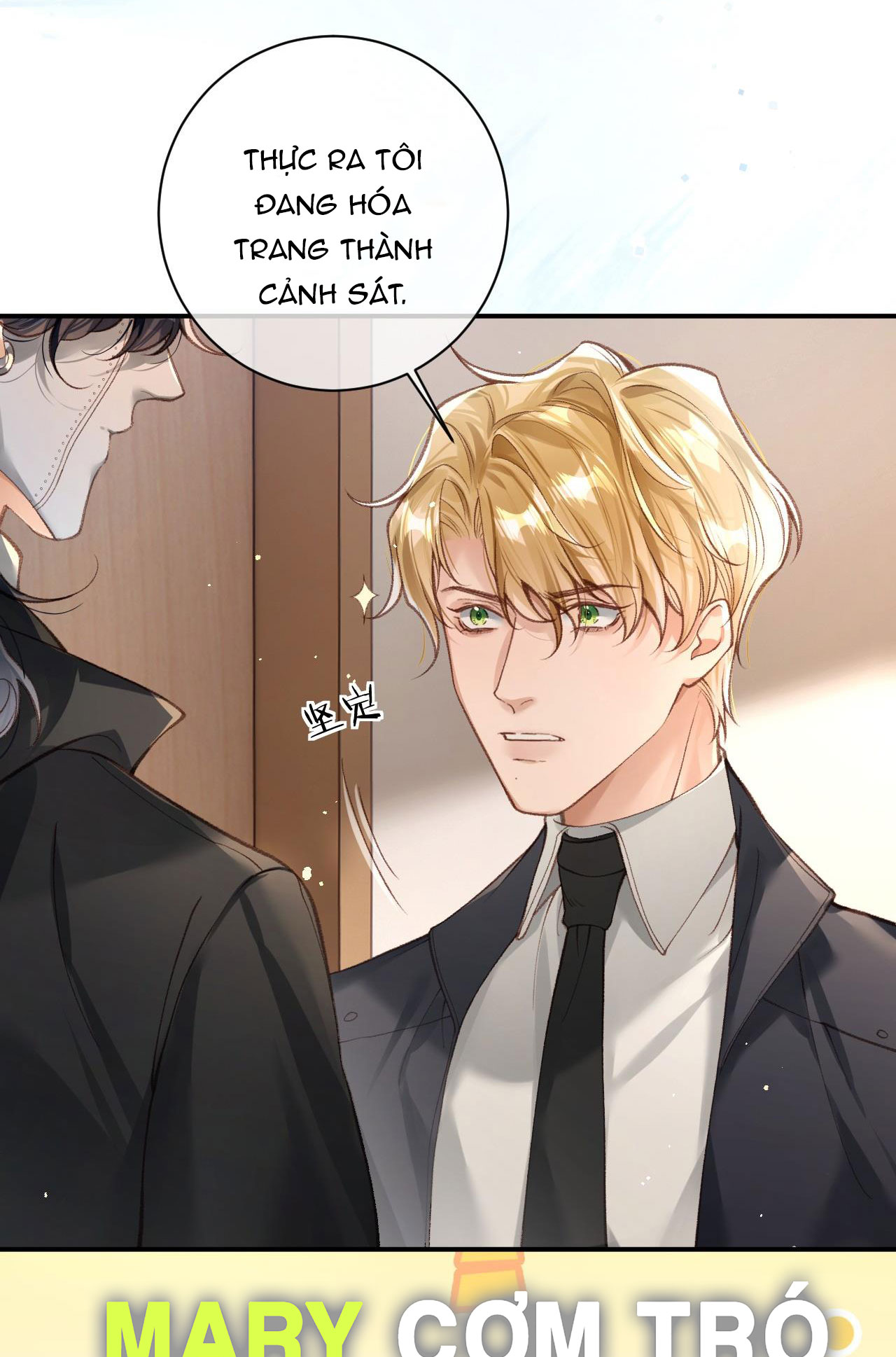 cướp đi thần minh của ta chapter 10 14