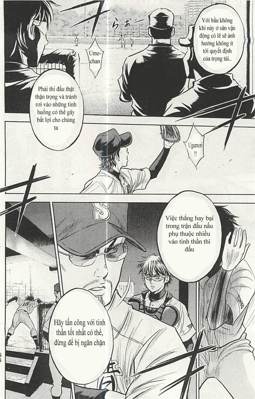 Đội Bóng Chày Siêu Đẳng 2 chapter 286 18