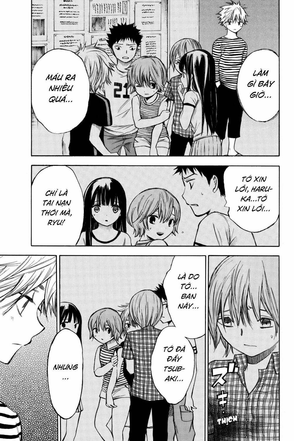 hone ga kusaru made chapter 59 12