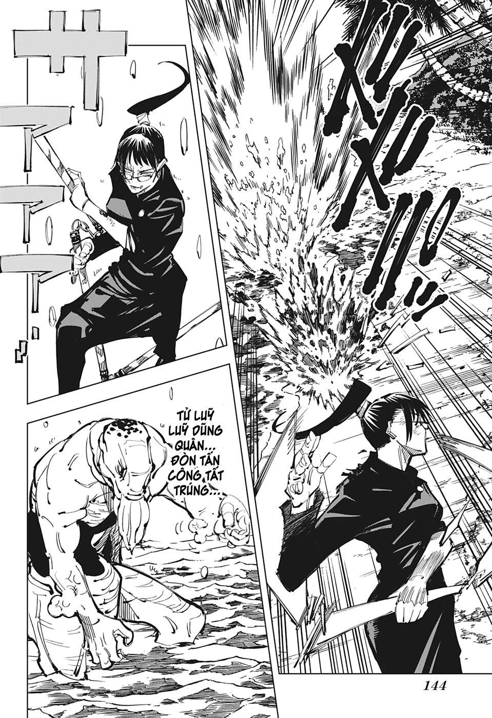 jujutsu kaisen - chú thuật hồi chiến chapter 109 7