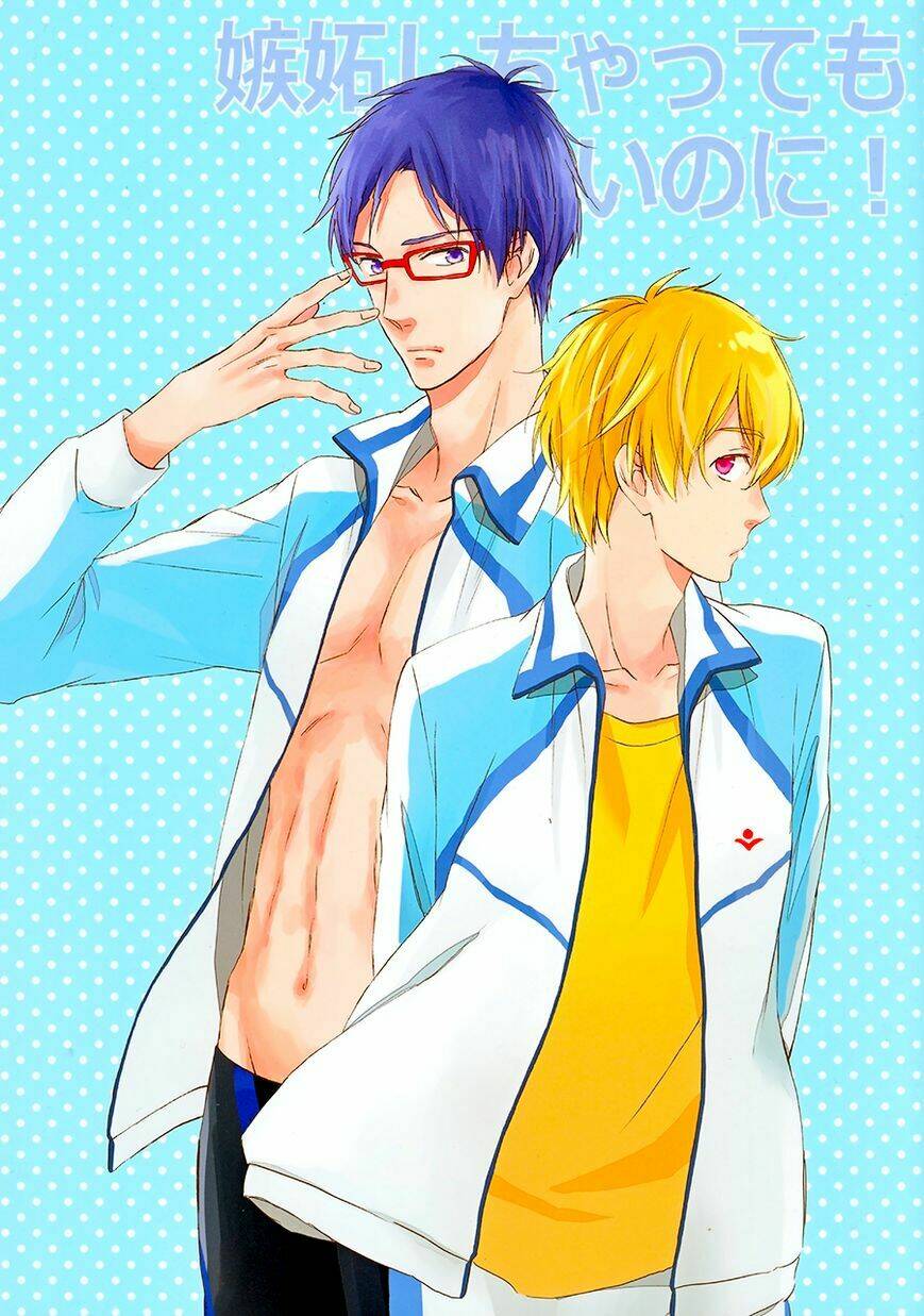 free! dj - be jealous if you want! chapter 1 4