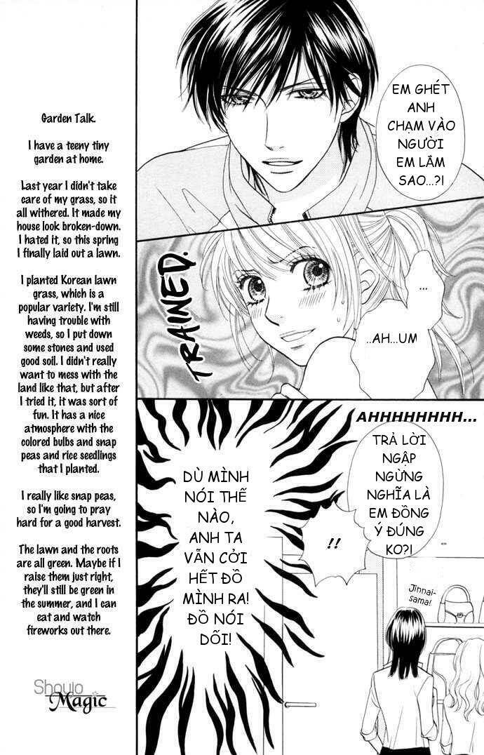 desire climax chapter 12 13