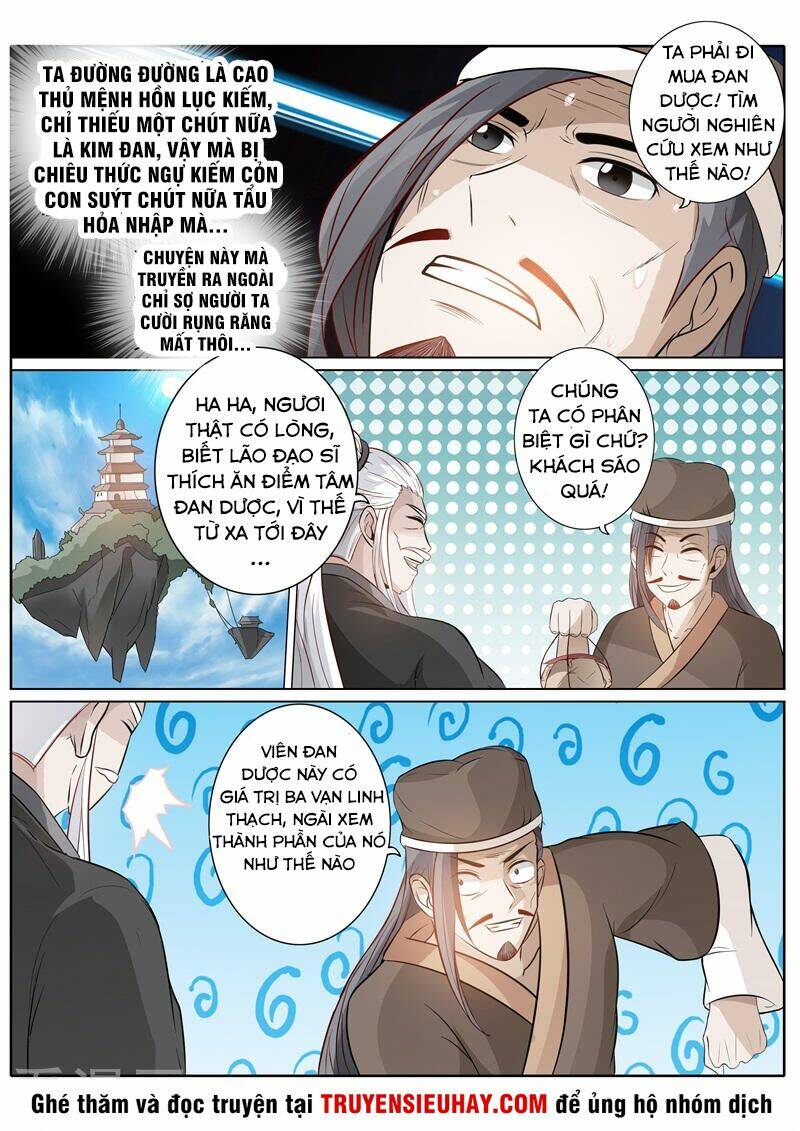 chư thiên ký chapter 195 8