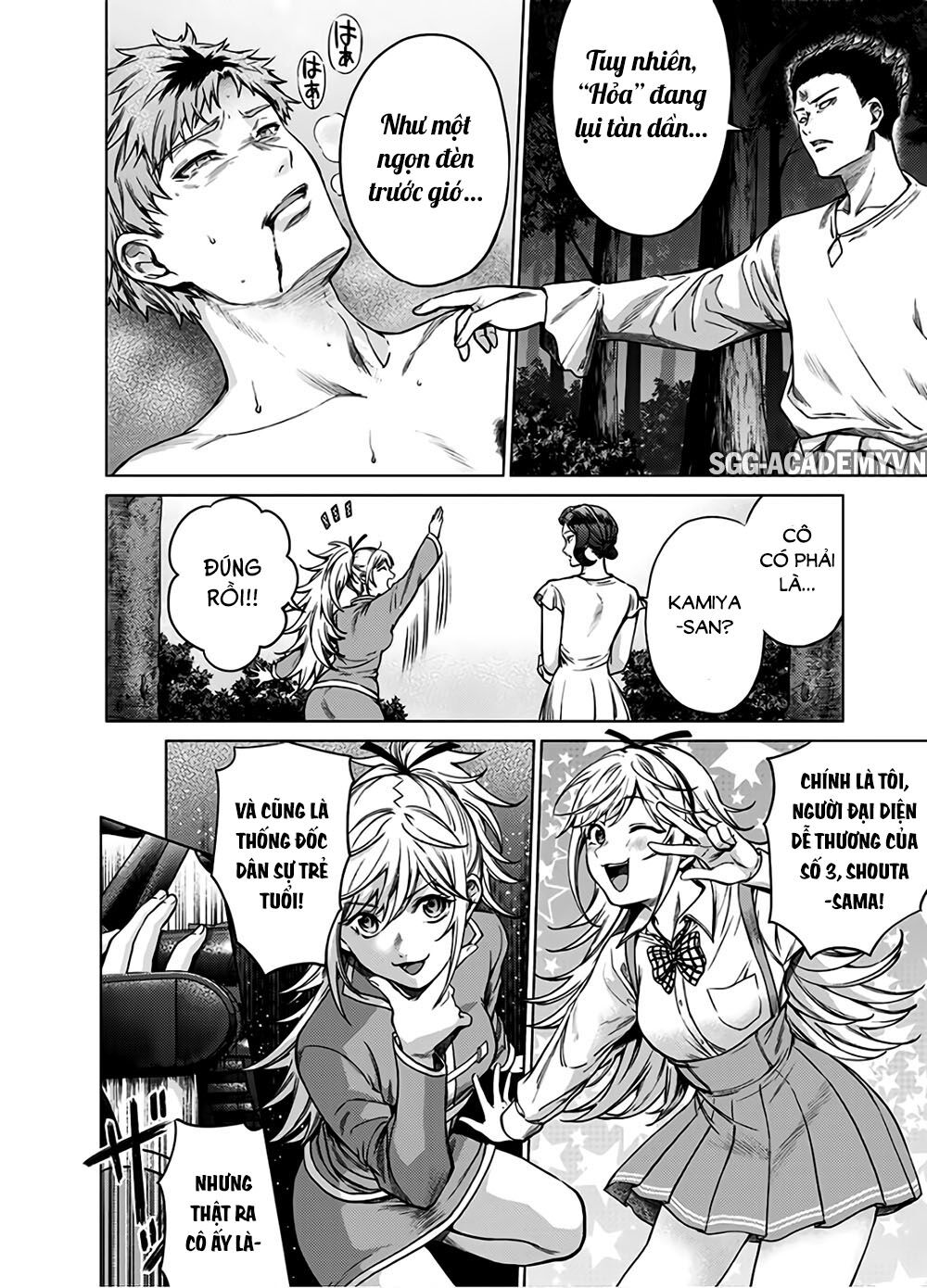 dàn harem cuối cùng chapter 85 4