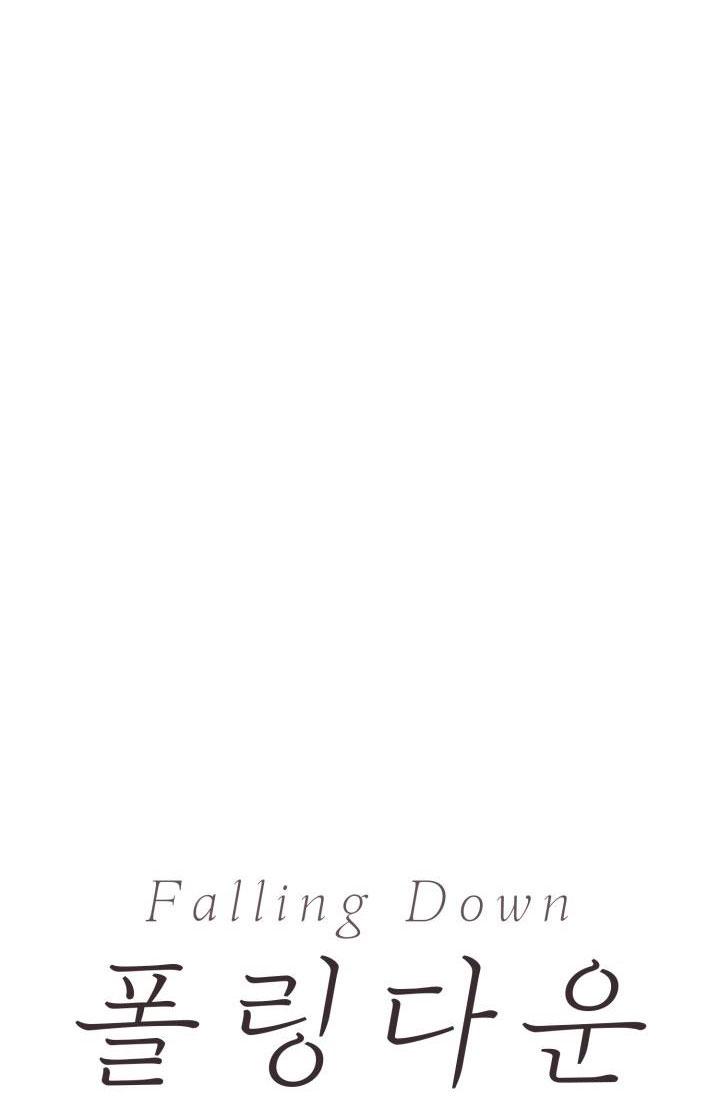 falling down chapter 8 44