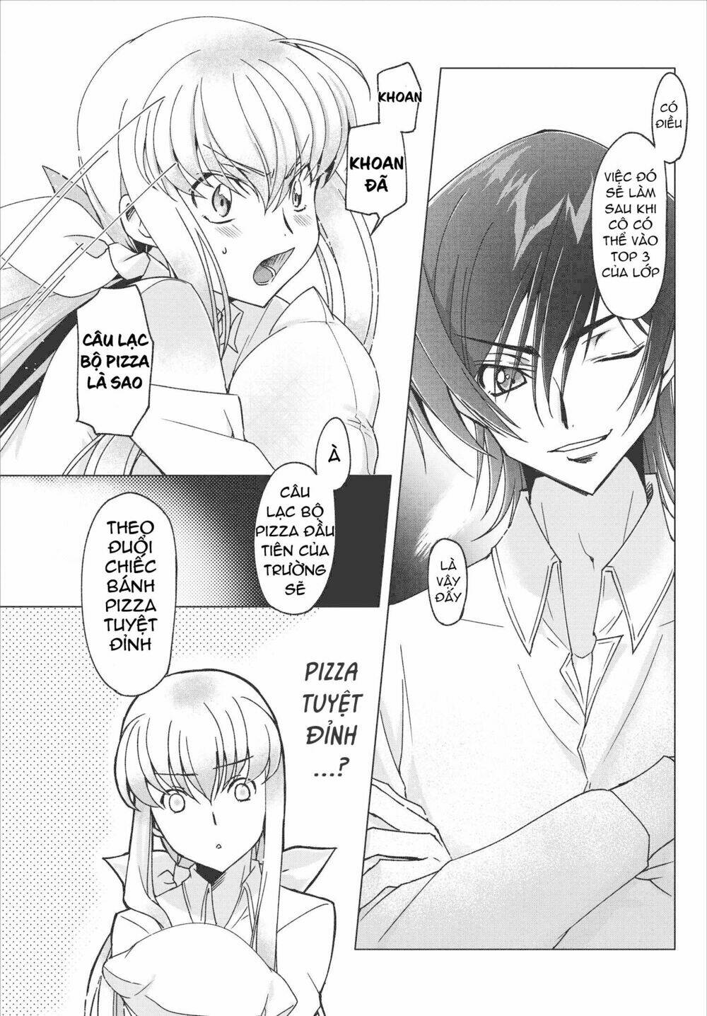 kateikyoushi no lelouch-san chapter 1 23