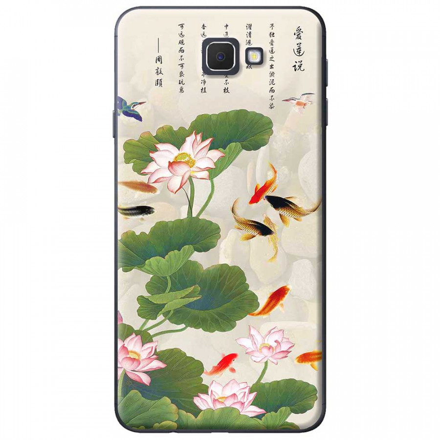 Ốp lưng dành cho Samsung Galaxy J7 Prime mẫu Hoa sen cá