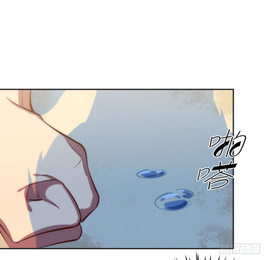 nhạc phụ đại nhân là bà xã chapter 1.1 26